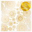 Ацетатний лист із золотим візерунком Golden Napkins, 30,5 см х 30,5 см (Серветки) - товара нет в наличии