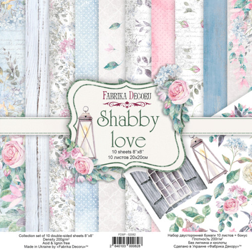 Набор скрапбумаги Шебби Любовь (Shabby love) 20x20 см, 10 листов