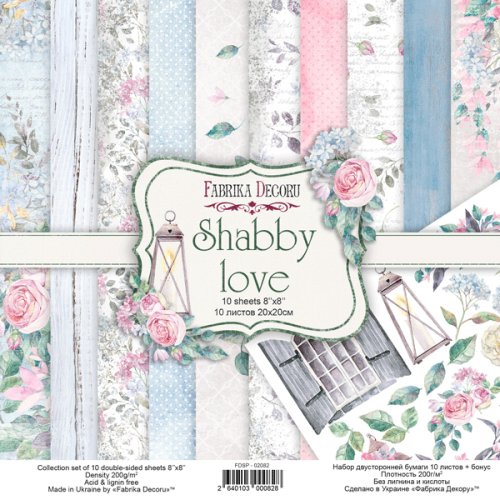 Набор скрапбумаги Шебби Любовь (Shabby love) 20x20 см, 10 листов
