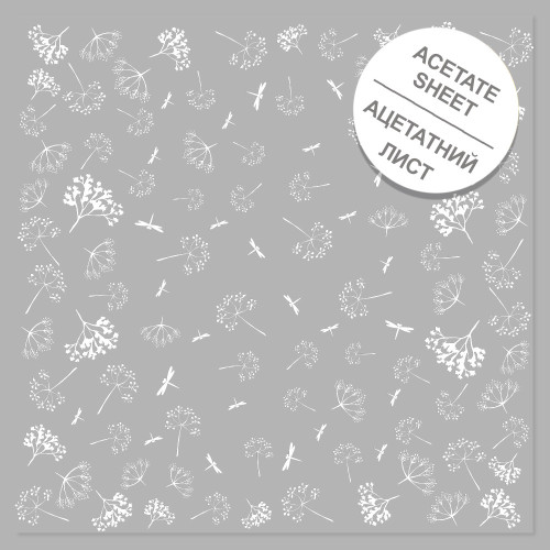 Ацетатный лист с белым узором White Dill 30,5х30,5 см (Укроп)