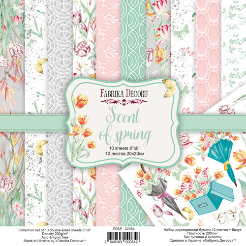 Набор скрапбумаги Аромат Весны (Scent of spring) 20x20 см, 10 листов