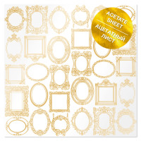 Ацетатний лист із золотим візерунком Golden Frames, 30,5 см х 30,5 см (Рамки)