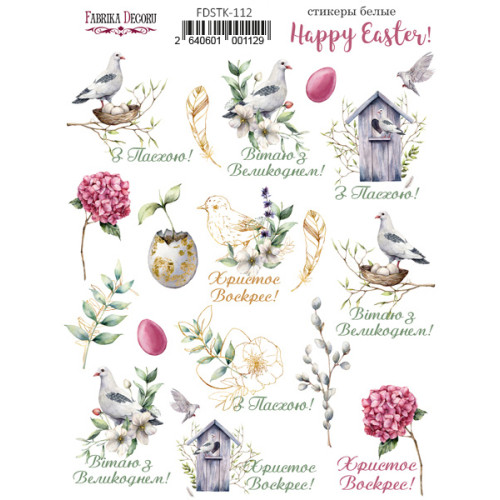 Набор наклеек (стикеров) 16 шт Happy Easter №112 Счастливой Пасхи