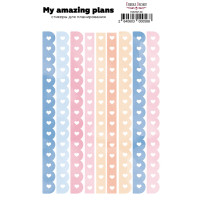 Набор наклеек для планеров №58