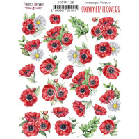 Набір наклейок (стікерів) 23 шт Summer flowers №118 Літні Квіти