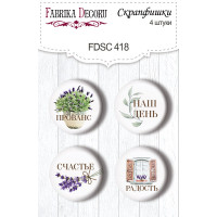 Скрапфішки набір 4шт Journey to Provence RU (рус) №418