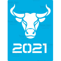 Трафарет багаторазовий 15x20 см Символ року 2021 №334