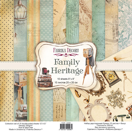 Набор скрапбумаги Семейное Наследие Family Heritage 20x20 см, 10 листов