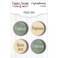 Скрапфішки набір 4шт Family Heritage RU (рус) №440