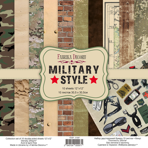 Набор скрапбумаги Военный Стиль Military style 30,5x30,5 см, 10 листов