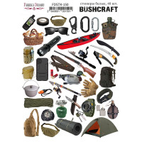 Набір наклейок (стікерів) 40 шт Bushcraft №150 Бушкрафт