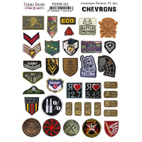 Набор наклеек (стикеров) 41 шт Chevrons №151 Шевроны