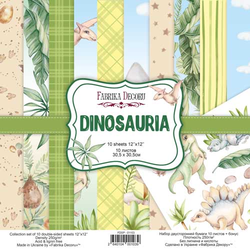 Набір скраппаперу Динозаврія Dinosauria 30,5x30,5 см, 10 аркушів