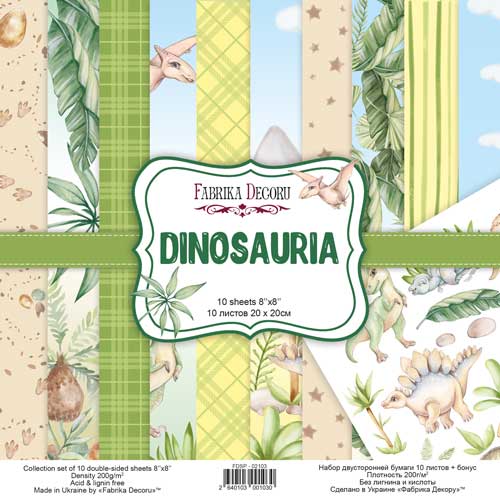 Набор скрапбумаги Динозаврия Dinosauria 20x20 см, 10 листов