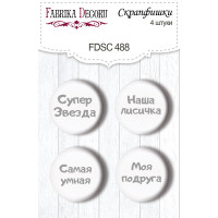 Скрапфішки набір 4шт Funny fox girl RU (рус) №488