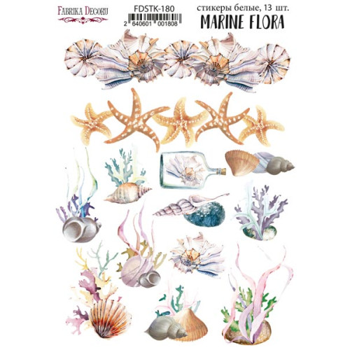 Набор наклеек (стикеров) 13 шт Marine flora №180 Морская Флора