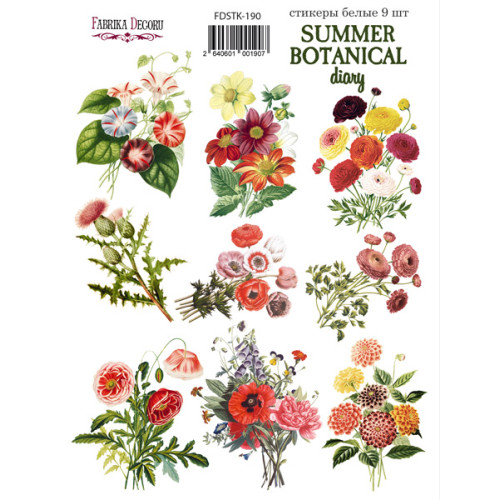 Набор наклеек (стикеров) 9 шт Summer botanical diary №190 Летний Ботанический Дневник