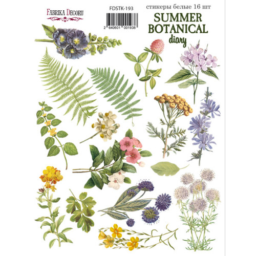 Набор наклеек (стикеров) 16 шт Summer botanical diary №193 Летний Ботанический Дневник