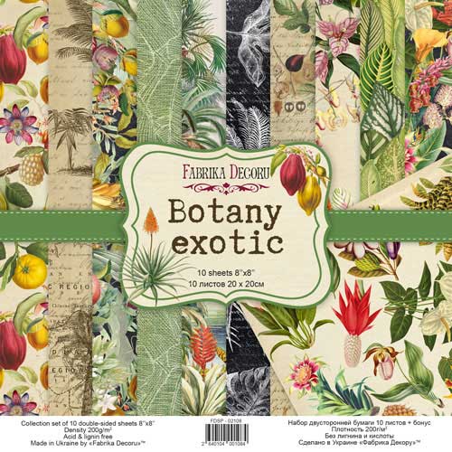 Набір скраппаперу Ботанічна Екзотика Botany exotic 20x20 см, 10 аркушів