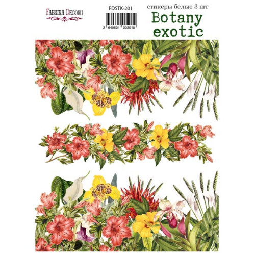 Набор наклеек (стикеров) 3 шт Botany exotic №201 Ботаническая Экзотика