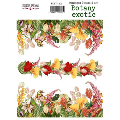 Набір наклейок (стікерів) 3 шт Botany exotic №203 Ботанічна Екзотика