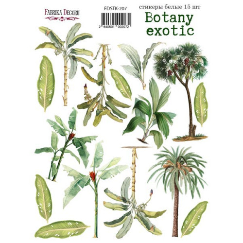 Набор наклеек (стикеров) 15 шт Botany exotic №207 Ботаническая Экзотика