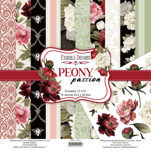 Набір двостороннього паперу для скрапбукінгу Peony passion 30,5x30,5 см, 10 аркушів