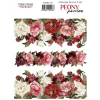 Набор наклеек (стикеров) 3 шт Peony passion №218 Страсть Пиона