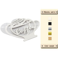 Заготовка для шейкера Кофе со сливками 13x11,8 см Дерево