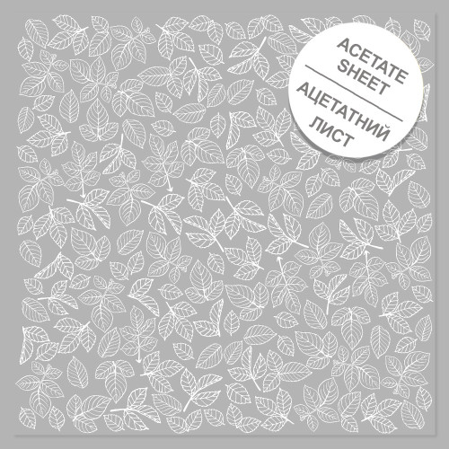 Ацетатный лист с белым узором White Rose leaves 30,5х30,5 см (Листья розы)