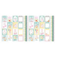 Набір смуг з картинками для декорування My cute Baby elephant girl 5 шт 5х30,5 см