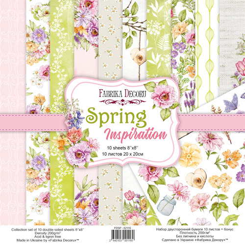 Набір скраппаперу Весняне Натхнення (Spring inspiration) 20x20 см, 10 листів