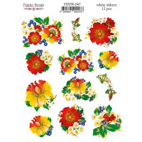 Набор наклеек (стикеров) 12 шт Inspired by Ukraine №247 Вдохновлено Украиной