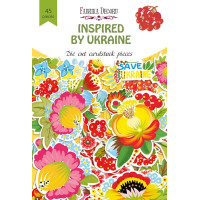 Набір висічок колекція Inspired by Ukraine 45 шт