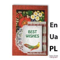 Набор для создания открытки Inspired by Ukraine №5 PL (польск)