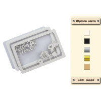 Заготівля для шейкера Little Mouse 11,5x7,5 см Срібна
