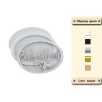 Заготівля для шейкера Baby album 9,3x6,8 см Дерево
