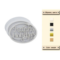 Заготівля для шейкера Happy holidays 9,3x6,8 см Срібна