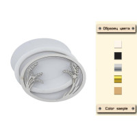 Заготівля для шейкера Колоски 9,3x6,8 см Чорний