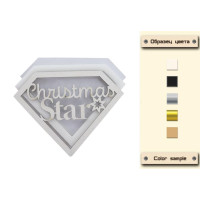 Заготівля для шейкера Christmas Star 9,6x7 см Дерево