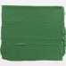 Акриловая краска Talens Art Creation 652 Зеленый лист, 75 мл