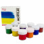 Набор акриловых красок Ukraine 9x10 мл, ROSA START 322111008