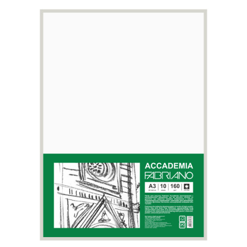 Папір для рисунку Accademia, пакет, А3 29,7х42 см 10арк, дрібне зерно, 160г/м2, Fabriano 169211001 
