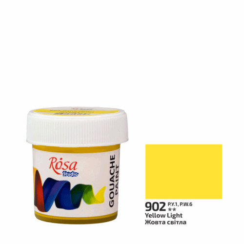 Краска гуашевая, Желтая светлая, 20 мл, ROSA Studio 323990902