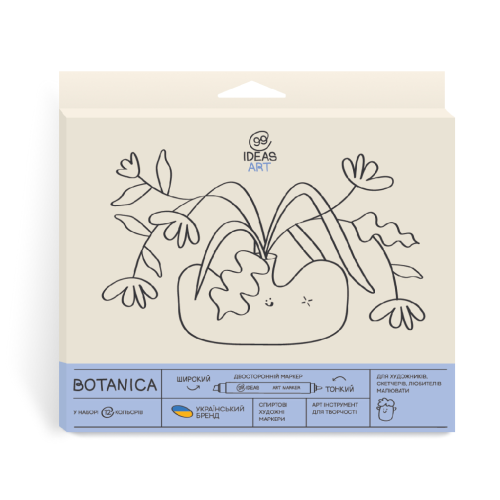 Набор маркеров 99IDEAS Botanica, 12 шт, idea1-am 12bot арт 811635