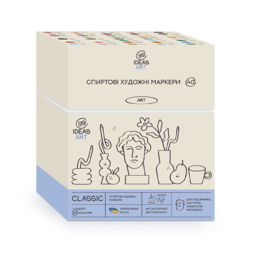 Набор маркеров 99IDEAS Classic, 40 шт, idea1-am 40class арт 811641