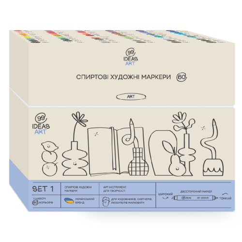 Набор маркеров 99IDEAS Set 1, 60 шт, idea1-am 60set1 арт 811644
