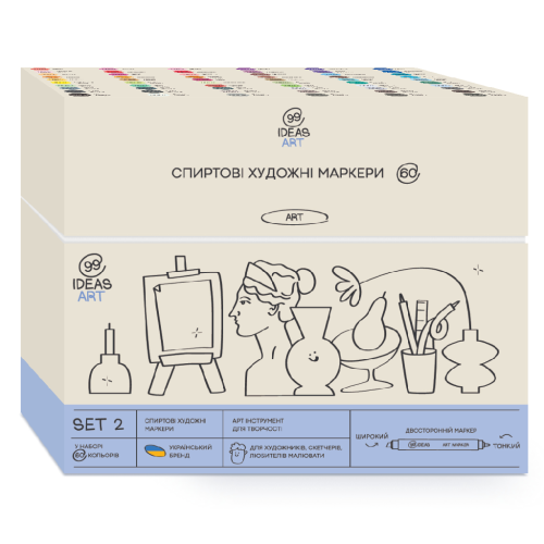 Набор маркеров 99IDEAS Set 2, 60 шт, idea1-am 60set2 арт 811645