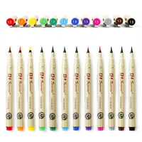 Набор ручек-кисточек Superior BrushPen 12 цветов