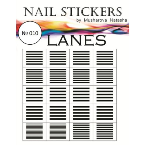 Трафареты-наклейки для nail art №010 Линии